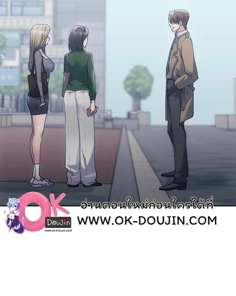 Doujin-Lc- อ่าน โดจิน มังฮวา เกาหลี ญี่ปุ่น จีน แปลไทย From Today My Favorite ตอนที่ 1 2 3 4 5 6 7 8 9 10 11 12 13 14 ฟรี ไม่มีโฆษณา อ่าน โดจิน Manhwa เกาหลี ญี่ปุ่น จีน เรามีครบ คัดมาให้เน้นๆ โดจิน 18+ รับประกันความฟินโดย  Doujin Lc
