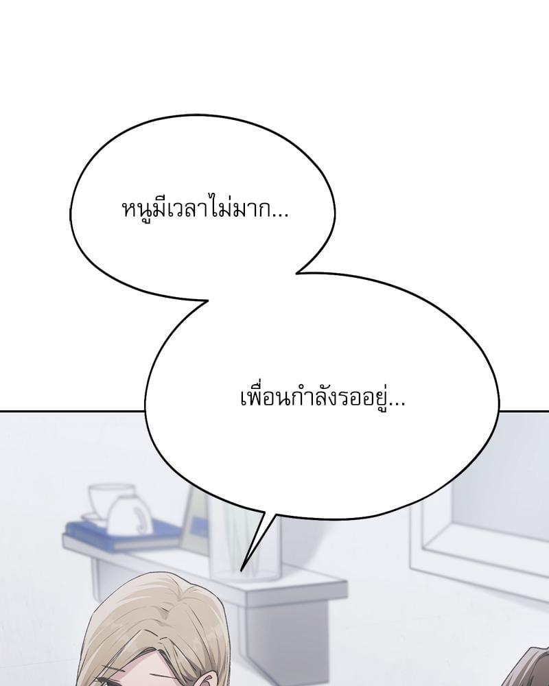 Doujin-Lc- อ่าน โดจิน มังฮวา เกาหลี ญี่ปุ่น จีน แปลไทย From Today My Favorite ตอนที่ 1 2 3 4 5 6 7 8 9 10 11 12 13 14 ฟรี ไม่มีโฆษณา อ่าน โดจิน Manhwa เกาหลี ญี่ปุ่น จีน เรามีครบ คัดมาให้เน้นๆ โดจิน 18+ รับประกันความฟินโดย  Doujin Lc