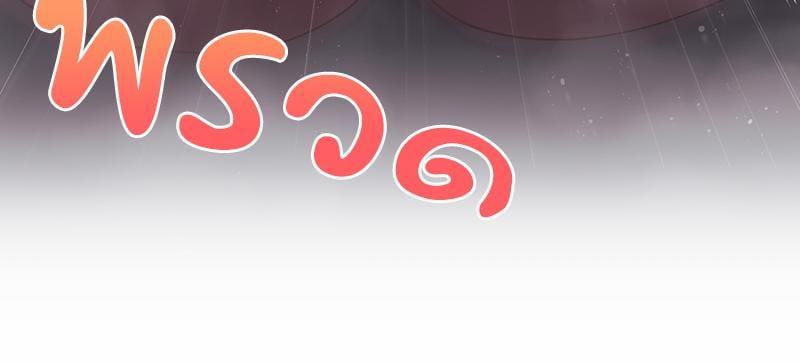 Doujin-Lc- อ่าน โดจิน มังฮวา เกาหลี ญี่ปุ่น จีน แปลไทย From Today My Favorite ตอนที่ 1 2 3 4 5 6 7 8 9 10 11 12 13 14 ฟรี ไม่มีโฆษณา อ่าน โดจิน Manhwa เกาหลี ญี่ปุ่น จีน เรามีครบ คัดมาให้เน้นๆ โดจิน 18+ รับประกันความฟินโดย  Doujin Lc