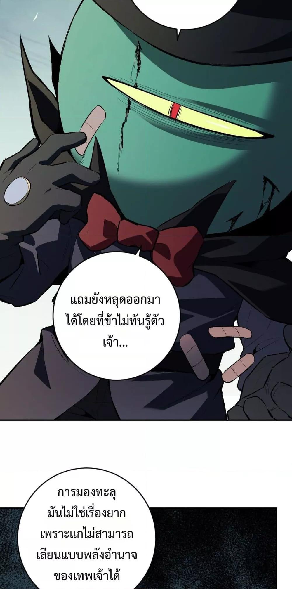 Manga-lc-com อ่านมังงะ อ่านการ์ตูน ออนไลน์ ฟรี Doomsdayforal ตอนที่ 1 2 3 4 5 6 7 8 9 10 11 12 13 14 ฟรี ไม่มีโฆษณา Manga-lc - อ่าน มังงะ อ่าน การ์ตูน ออนไลน์ อ่านมังงะ ฟรี