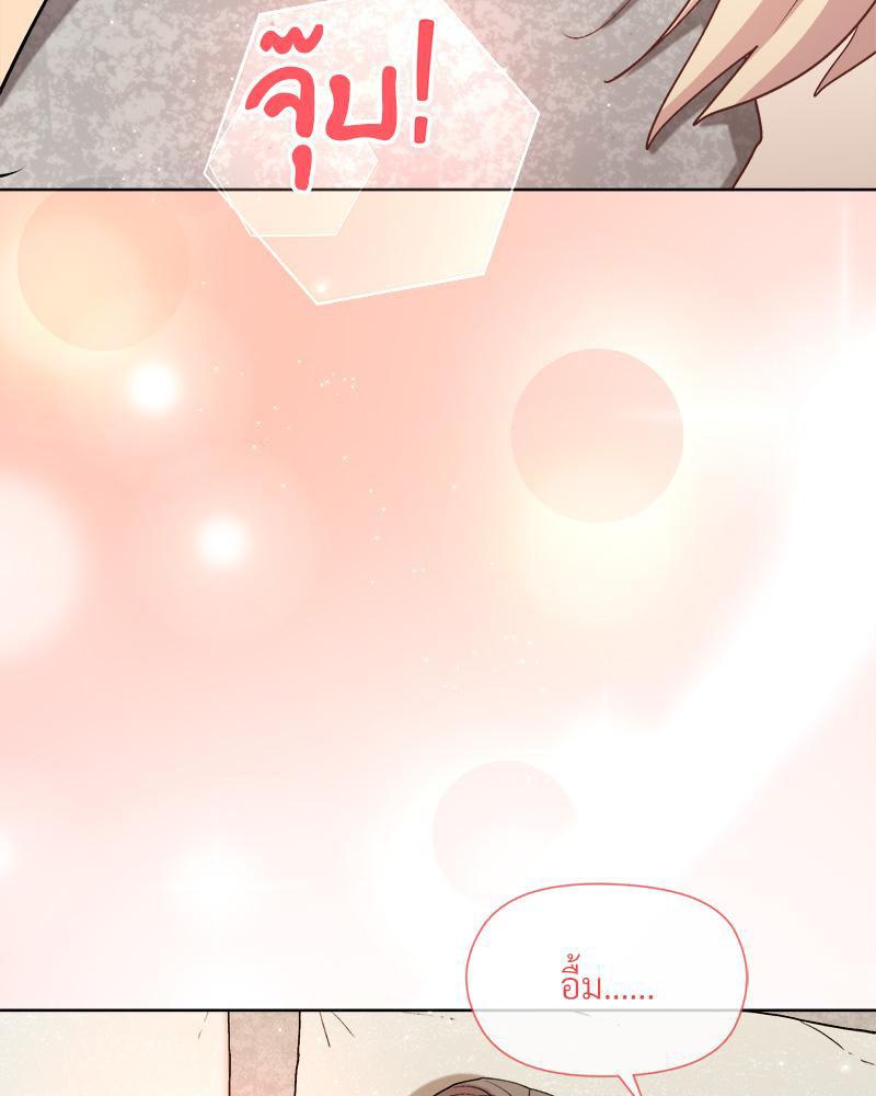 Doujin-Lc- อ่าน โดจิน มังฮวา เกาหลี ญี่ปุ่น จีน แปลไทย Playing a game ตอนที่ 1 2 3 4 5 6 7 8 9 10 11 12 13 14 ฟรี ไม่มีโฆษณา อ่าน โดจิน Manhwa เกาหลี ญี่ปุ่น จีน เรามีครบ คัดมาให้เน้นๆ โดจิน 18+ รับประกันความฟินโดย  Doujin Lc