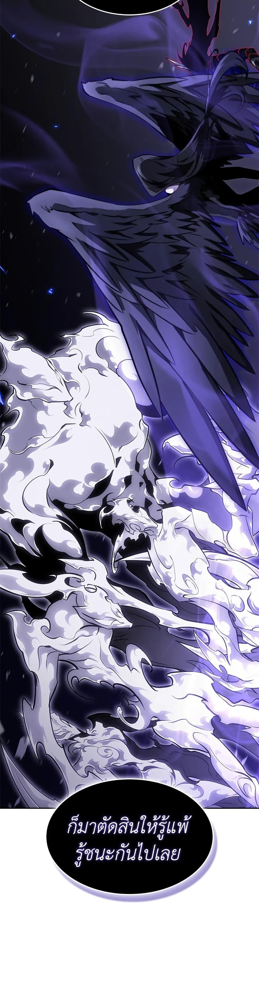 Manga-lc-com อ่านมังงะ อ่านการ์ตูน ออนไลน์ ฟรี Tomb Raider King ราชันย์จอมโจรปล้นสุสาน ตอนที่ 1 2 3 4 5 6 7 8 9 10 11 12 13 14 ฟรี ไม่มีโฆษณา Manga-lc - อ่าน มังงะ อ่าน การ์ตูน ออนไลน์ อ่านมังงะ ฟรี