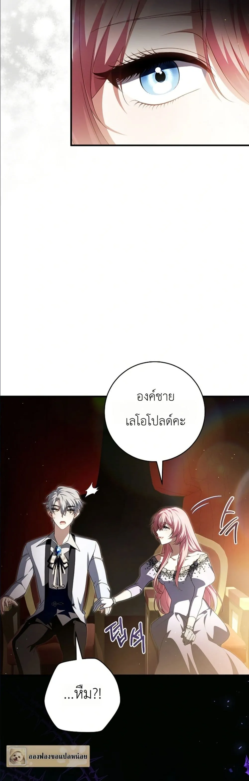 Manga-lc-com อ่านมังงะ อ่านการ์ตูน ออนไลน์ ฟรี The Abandoned Princes Ghost Bride ตอนที่ 1 2 3 4 5 6 7 8 9 10 11 12 13 14 ฟรี ไม่มีโฆษณา Manga-lc - อ่าน มังงะ อ่าน การ์ตูน ออนไลน์ อ่านมังงะ ฟรี