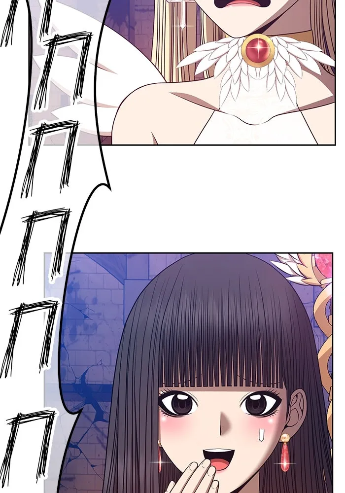 +99 ท่อนไม้พร้อมบวก ตอนที่ 53 รูปที่ 248