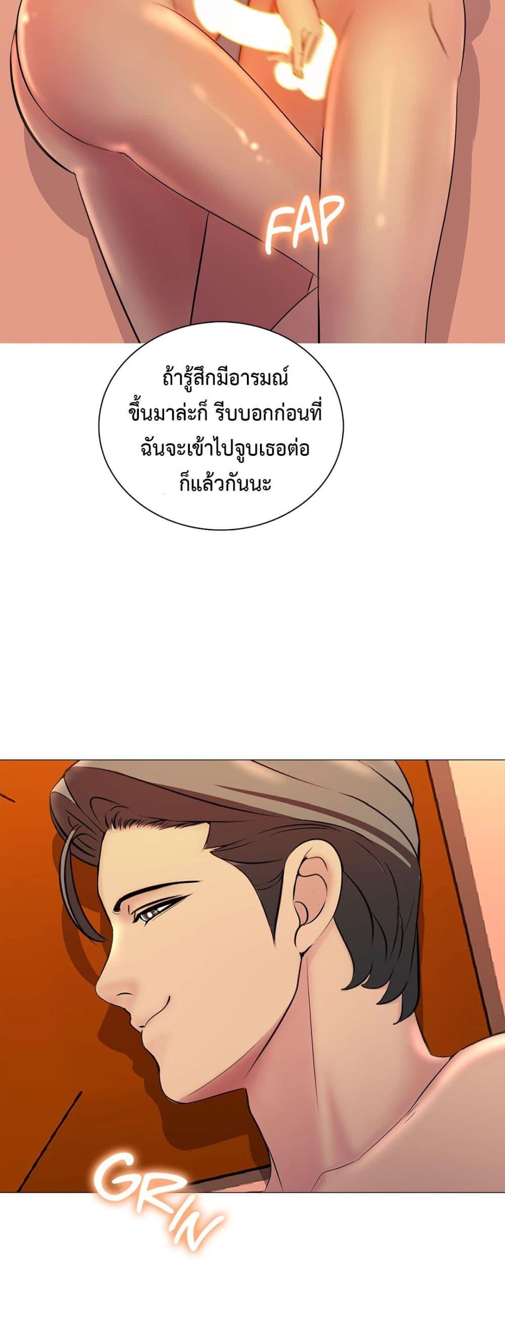 Doujin-Lc- อ่าน โดจิน มังฮวา เกาหลี ญี่ปุ่น จีน แปลไทย Friend’s Woman ตอนที่ 1 2 3 4 5 6 7 8 9 10 11 12 13 14 ฟรี ไม่มีโฆษณา อ่าน โดจิน Manhwa เกาหลี ญี่ปุ่น จีน เรามีครบ คัดมาให้เน้นๆ โดจิน 18+ รับประกันความฟินโดย  Doujin Lc