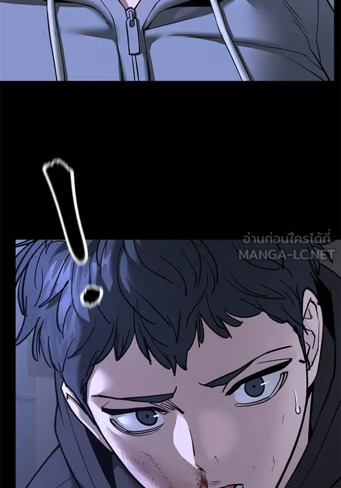 เลวฟาดเลว ตอนที่ 162 รูปที่ 58