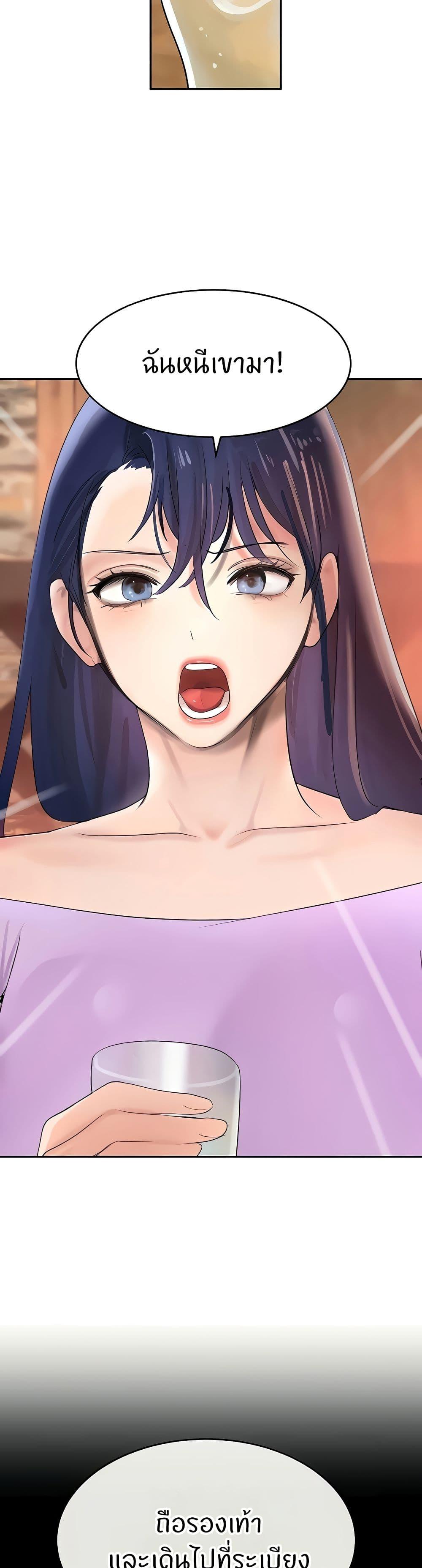 Doujin-Lc- อ่าน โดจิน มังฮวา เกาหลี ญี่ปุ่น จีน แปลไทย The Boss’s Daughter ตอนที่ 1 2 3 4 5 6 7 8 9 10 11 12 13 14 ฟรี ไม่มีโฆษณา อ่าน โดจิน Manhwa เกาหลี ญี่ปุ่น จีน เรามีครบ คัดมาให้เน้นๆ โดจิน 18+ รับประกันความฟินโดย  Doujin Lc