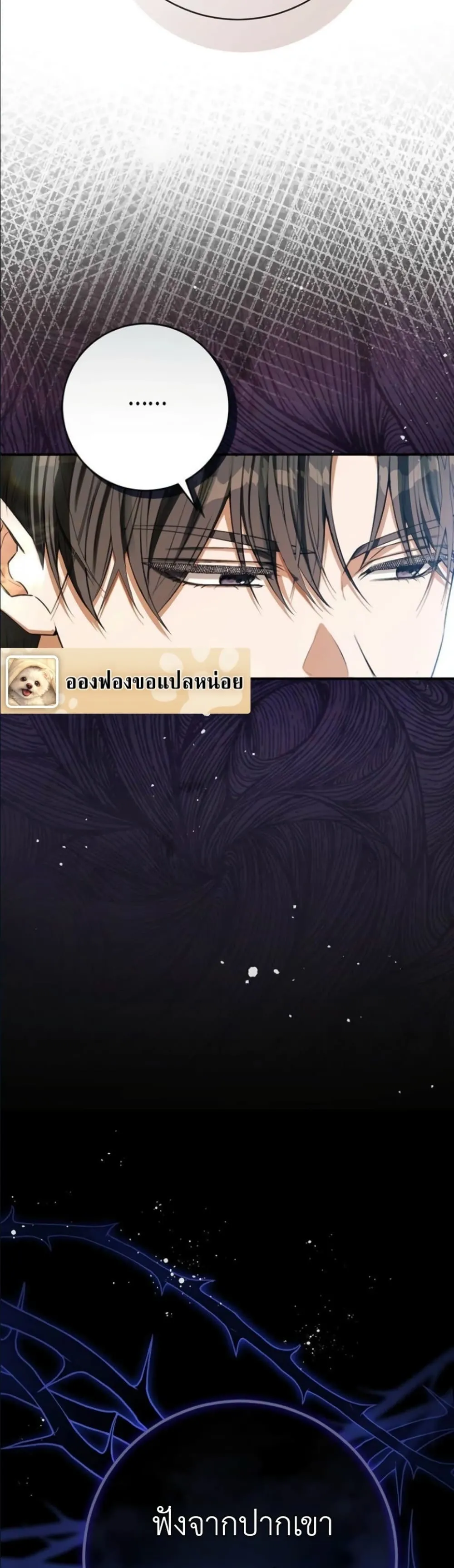 Manga-lc-com อ่านมังงะ อ่านการ์ตูน ออนไลน์ ฟรี This Is What Revenge Looks Like ตอนที่ 1 2 3 4 5 6 7 8 9 10 11 12 13 14 ฟรี ไม่มีโฆษณา Manga-lc - อ่าน มังงะ อ่าน การ์ตูน ออนไลน์ อ่านมังงะ ฟรี