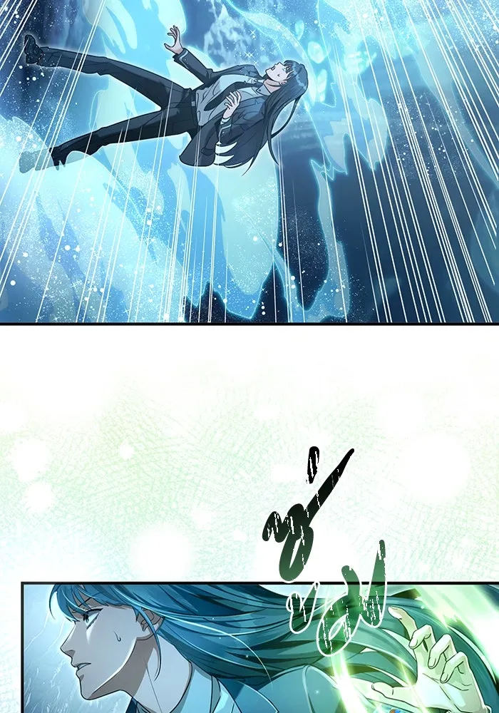 เชื่อเถอะ ฉันเป็นฮันเตอร์ห่วยแตก ตอนที่ 33 รูปที่ 101