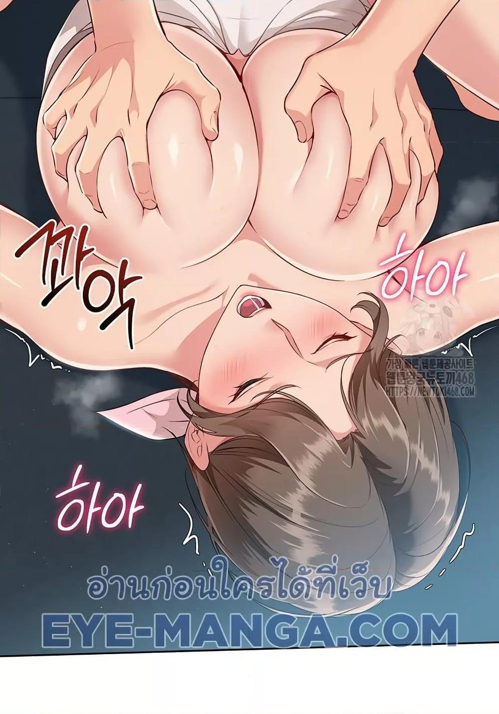 Doujin-Lc- อ่าน โดจิน มังฮวา เกาหลี ญี่ปุ่น จีน แปลไทย Set Up ตอนที่ 1 2 3 4 5 6 7 8 9 10 11 12 13 14 ฟรี ไม่มีโฆษณา อ่าน โดจิน Manhwa เกาหลี ญี่ปุ่น จีน เรามีครบ คัดมาให้เน้นๆ โดจิน 18+ รับประกันความฟินโดย  Doujin Lc