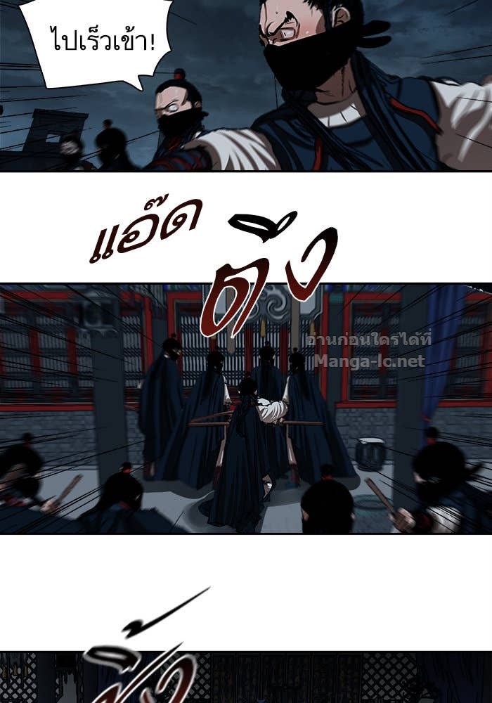 Doujin-Lc- อ่าน โดจิน มังฮวา เกาหลี ญี่ปุ่น จีน แปลไทย องครักษ์แห่งอัครสกุลจาง ตอนที่ 1 2 3 4 5 6 7 8 9 10 11 12 13 14 ฟรี ไม่มีโฆษณา อ่าน โดจิน Manhwa เกาหลี ญี่ปุ่น จีน เรามีครบ คัดมาให้เน้นๆ โดจิน 18+ รับประกันความฟินโดย Doujin Lc