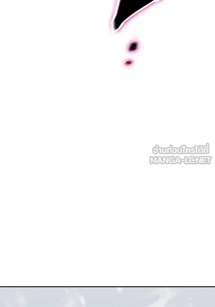 ราชินีจอมมาร ตอนที่ 13 รูปที่ 51