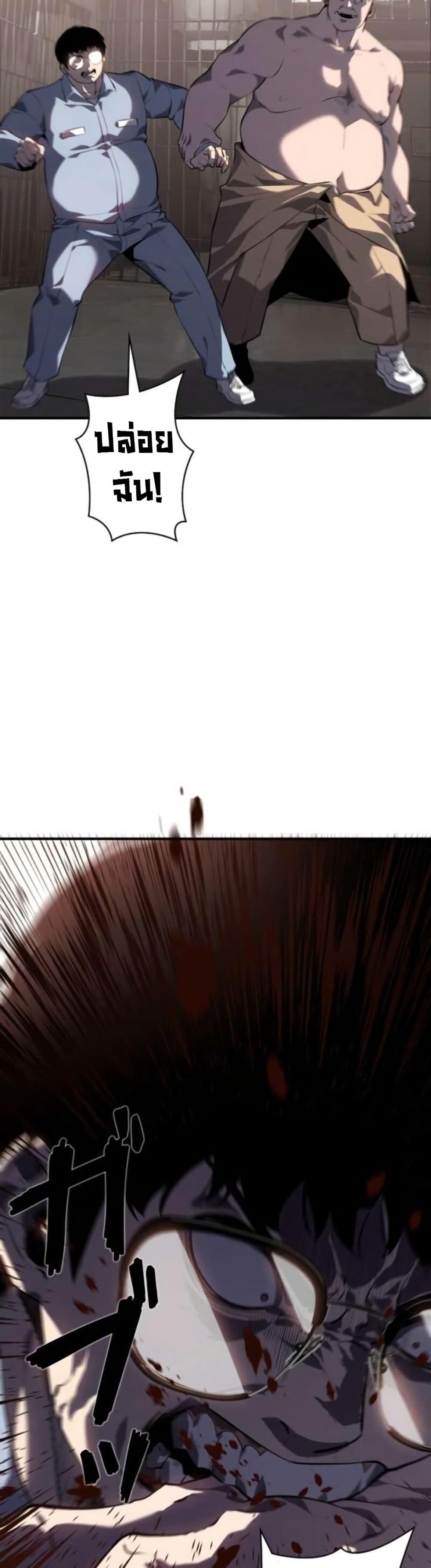 Manga-lc-com อ่านมังงะ อ่านการ์ตูน ออนไลน์ ฟรี The Mad Dog ตอนที่ 1 2 3 4 5 6 7 8 9 10 11 12 13 14 ฟรี ไม่มีโฆษณา Manga-lc - อ่าน มังงะ อ่าน การ์ตูน ออนไลน์ อ่านมังงะ ฟรี