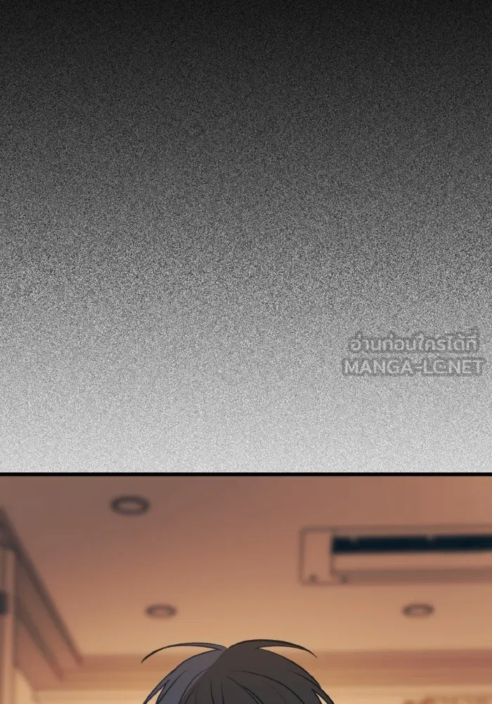 รักนี้ไม่มีรีไซเคิล ตอนที่ 64 รูปที่ 78