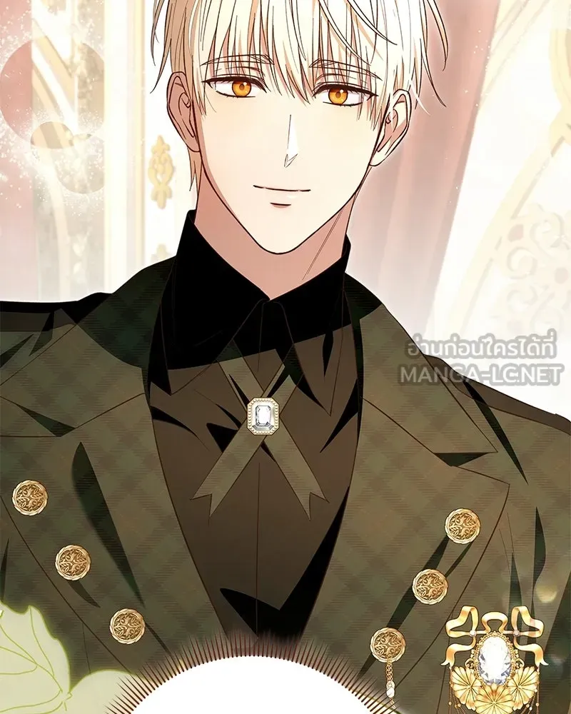 เจ้าสาวแกรนด์ดยุกปีศาจ ตอนที่ 29 รูปที่ 15