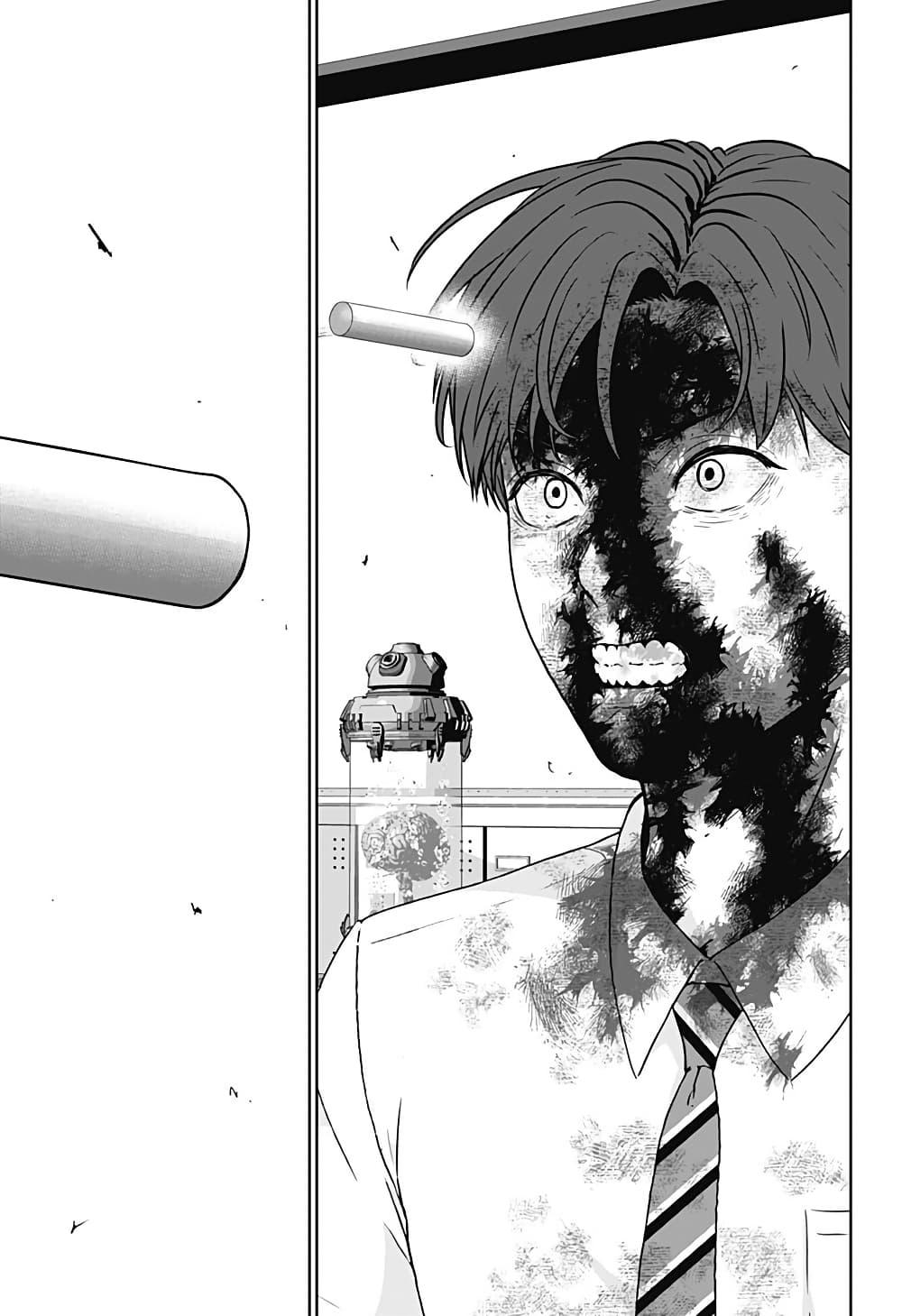 Manga-lc-com อ่านมังงะ อ่านการ์ตูน ออนไลน์ ฟรี Class of Brains ตอนที่ 1 2 3 4 5 6 7 8 9 10 11 12 13 14 ฟรี ไม่มีโฆษณา Manga-lc - อ่าน มังงะ อ่าน การ์ตูน ออนไลน์ อ่านมังงะ ฟรี