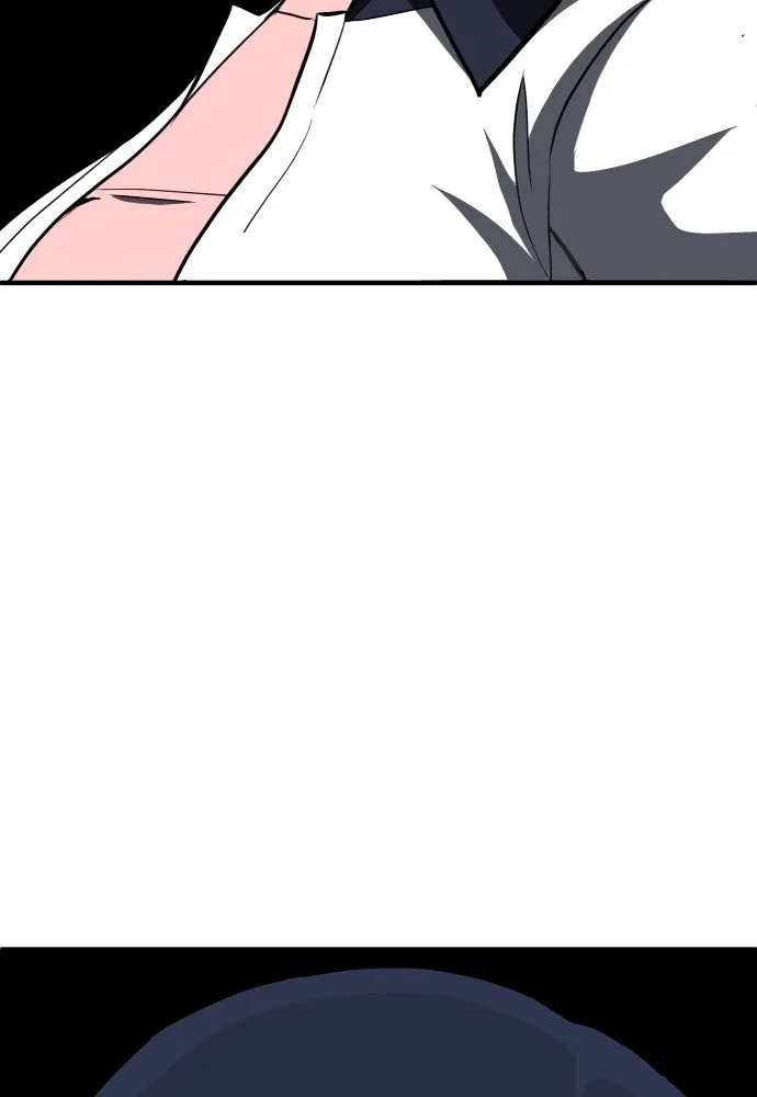 สนามเด็กล่า ตอนที่ 3 รูปที่ 17