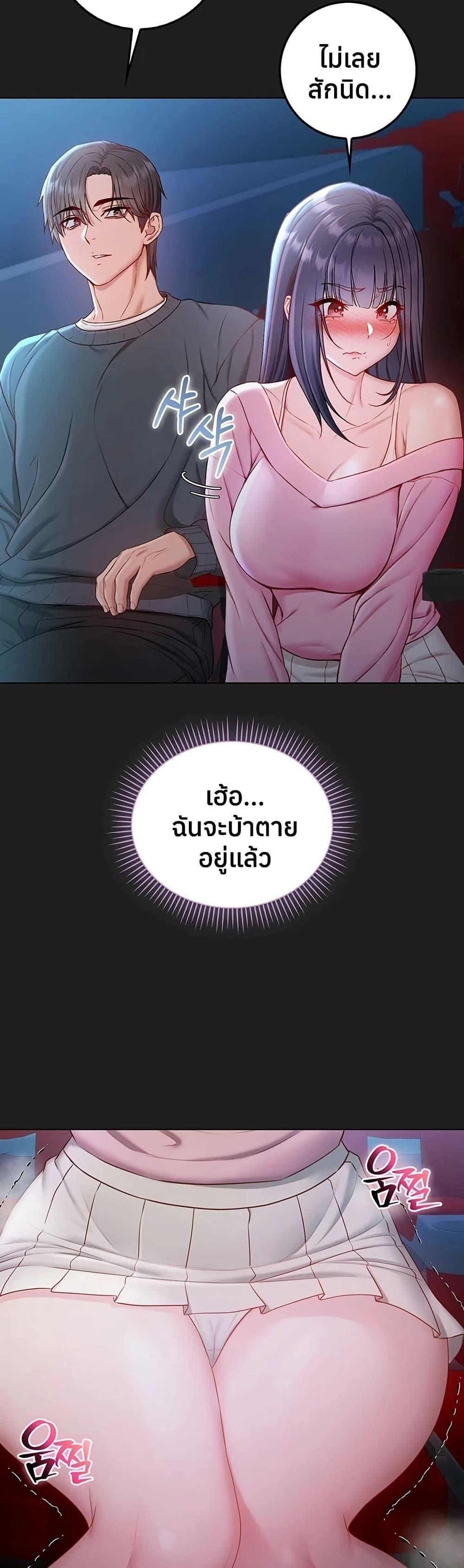 Doujin-Lc- อ่าน โดจิน มังฮวา เกาหลี ญี่ปุ่น จีน แปลไทย I Am a Vampire ตอนที่ 1 2 3 4 5 6 7 8 9 10 11 12 13 14 ฟรี ไม่มีโฆษณา อ่าน โดจิน Manhwa เกาหลี ญี่ปุ่น จีน เรามีครบ คัดมาให้เน้นๆ โดจิน 18+ รับประกันความฟินโดย  Doujin Lc
