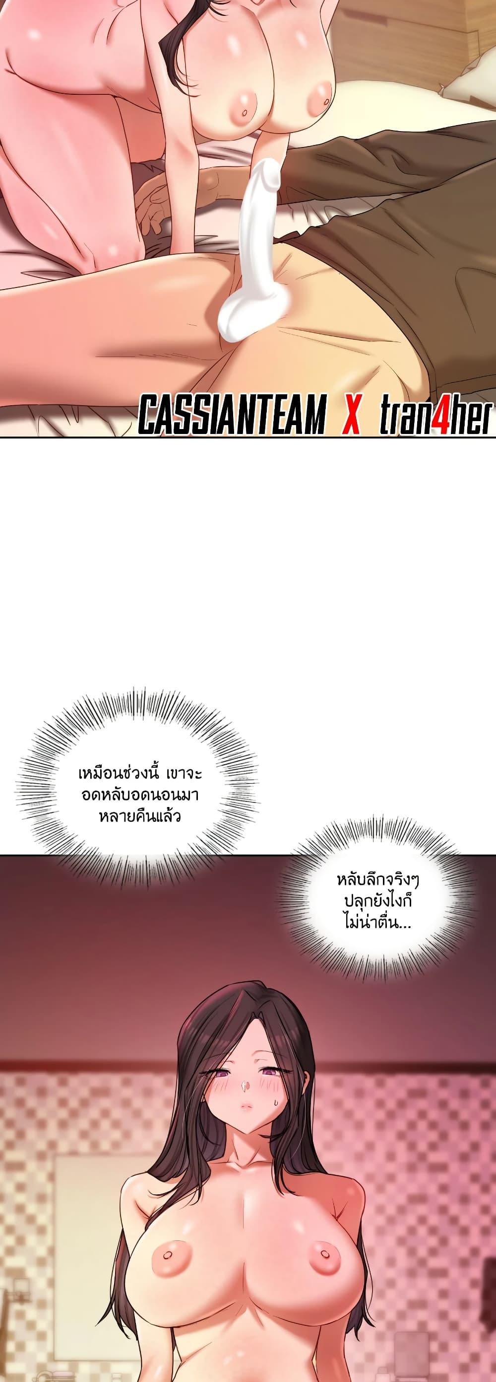 Doujin-Lc- อ่าน โดจิน มังฮวา เกาหลี ญี่ปุ่น จีน แปลไทย The Professor’s ตอนที่ 1 2 3 4 5 6 7 8 9 10 11 12 13 14 ฟรี ไม่มีโฆษณา อ่าน โดจิน Manhwa เกาหลี ญี่ปุ่น จีน เรามีครบ คัดมาให้เน้นๆ โดจิน 18+ รับประกันความฟินโดย  Doujin Lc