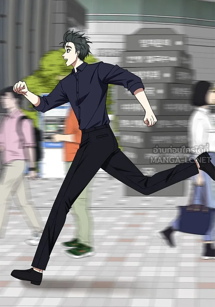 ช่วยเปลี่ยนฉันที ตอนที่ 280. ซีซัน 2 รูปที่ 99