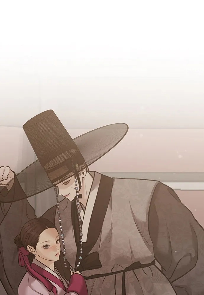 ความลับของสาวร่างทรง ตอนที่ 27 รูปที่ 4