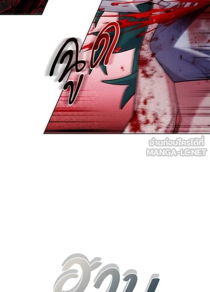 คืนแห่งโทแกบี ตอนที่ 57 รูปที่ 8