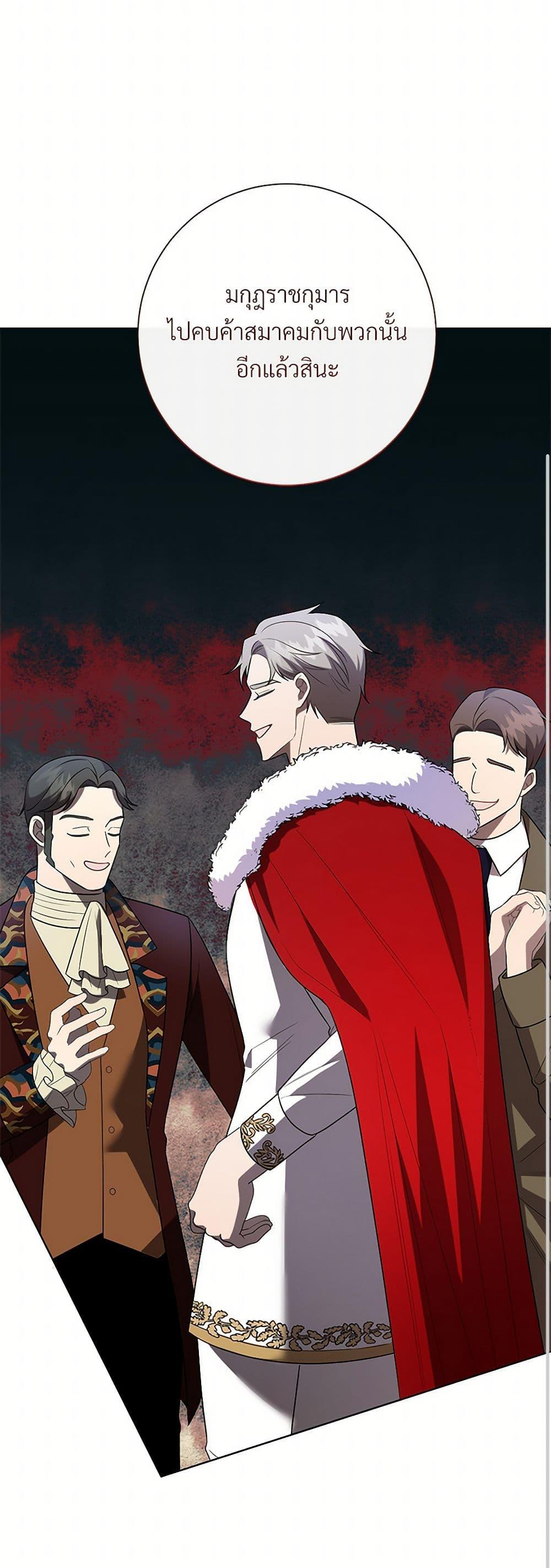 Manga-lc-com อ่านมังงะ อ่านการ์ตูน ออนไลน์ ฟรี Please Don’t Eat Me! ตอนที่ 1 2 3 4 5 6 7 8 9 10 11 12 13 14 ฟรี ไม่มีโฆษณา Manga-lc - อ่าน มังงะ อ่าน การ์ตูน ออนไลน์ อ่านมังงะ ฟรี