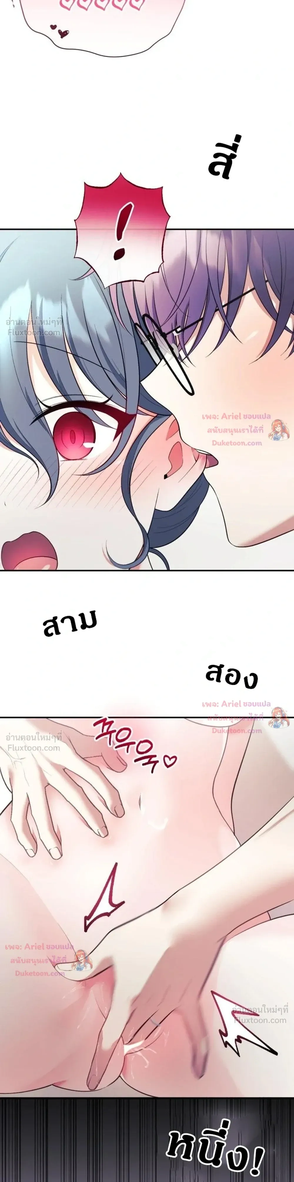 Doujin-Lc- อ่าน โดจิน มังฮวา เกาหลี ญี่ปุ่น จีน แปลไทย My Wife is a VTuber ตอนที่ 1 2 3 4 5 6 7 8 9 10 11 12 13 14 ฟรี ไม่มีโฆษณา อ่าน โดจิน Manhwa เกาหลี ญี่ปุ่น จีน เรามีครบ คัดมาให้เน้นๆ โดจิน 18+ รับประกันความฟินโดย  Doujin Lc