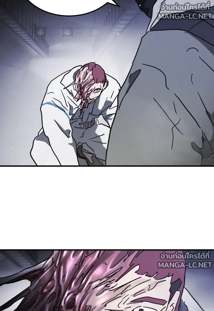Manga-lc-com อ่านมังงะ อ่านการ์ตูน ออนไลน์ ฟรี วันดีคืนดี โซลก็ ตอนที่ 1 2 3 4 5 6 7 8 9 10 11 12 13 14 ฟรี ไม่มีโฆษณา Manga-lc - อ่าน มังงะ อ่าน การ์ตูน ออนไลน์ อ่านมังงะ ฟรี