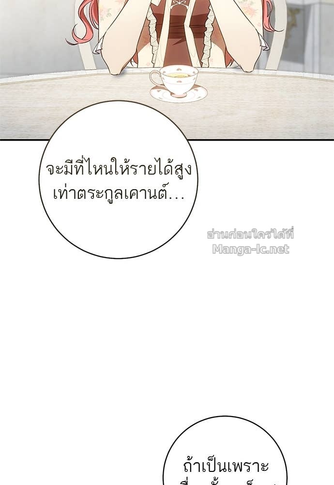 Doujin-Lc- อ่าน โดจิน มังฮวา เกาหลี ญี่ปุ่น จีน แปลไทย อยากได้ ก็เอาไป ตอนที่ 1 2 3 4 5 6 7 8 9 10 11 12 13 14 ฟรี ไม่มีโฆษณา อ่าน โดจิน Manhwa เกาหลี ญี่ปุ่น จีน เรามีครบ คัดมาให้เน้นๆ โดจิน 18+ รับประกันความฟินโดย Doujin Lc
