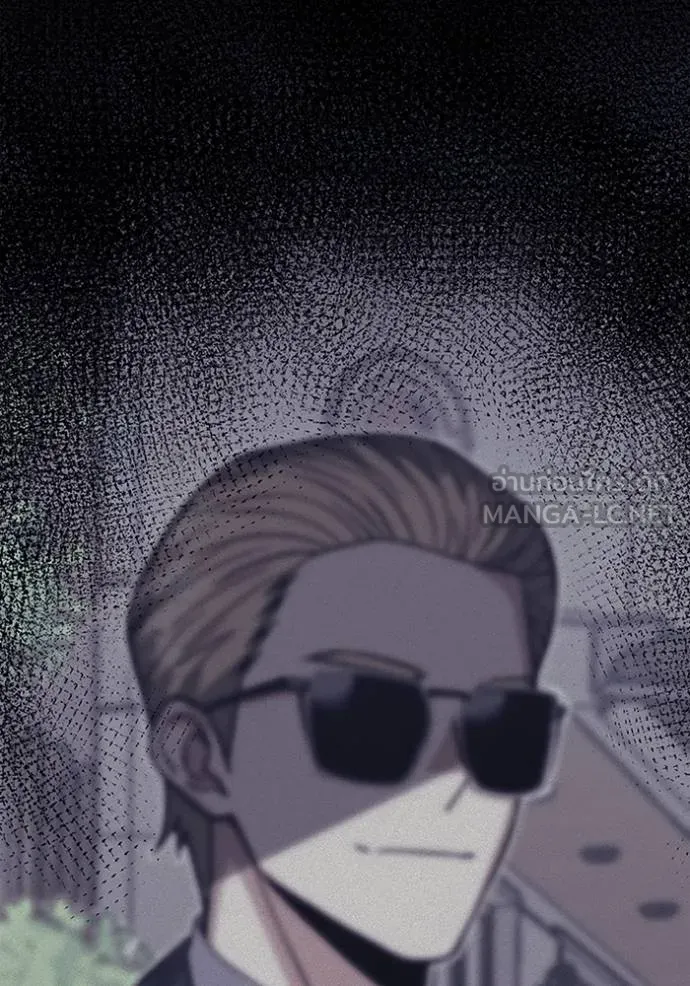 อัจฉริยะนอกคอก ตอนที่ 100 รูปที่ 65