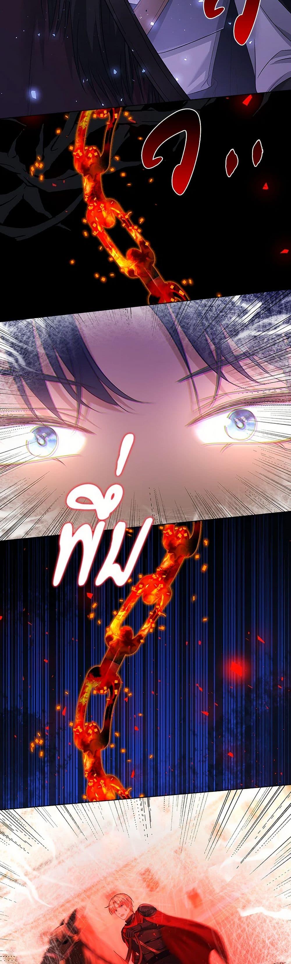 Manga-lc-com อ่านมังงะ อ่านการ์ตูน ออนไลน์ ฟรี The Villainess Wants to Go Home ตอนที่ 1 2 3 4 5 6 7 8 9 10 11 12 13 14 ฟรี ไม่มีโฆษณา Manga-lc - อ่าน มังงะ อ่าน การ์ตูน ออนไลน์ อ่านมังงะ ฟรี