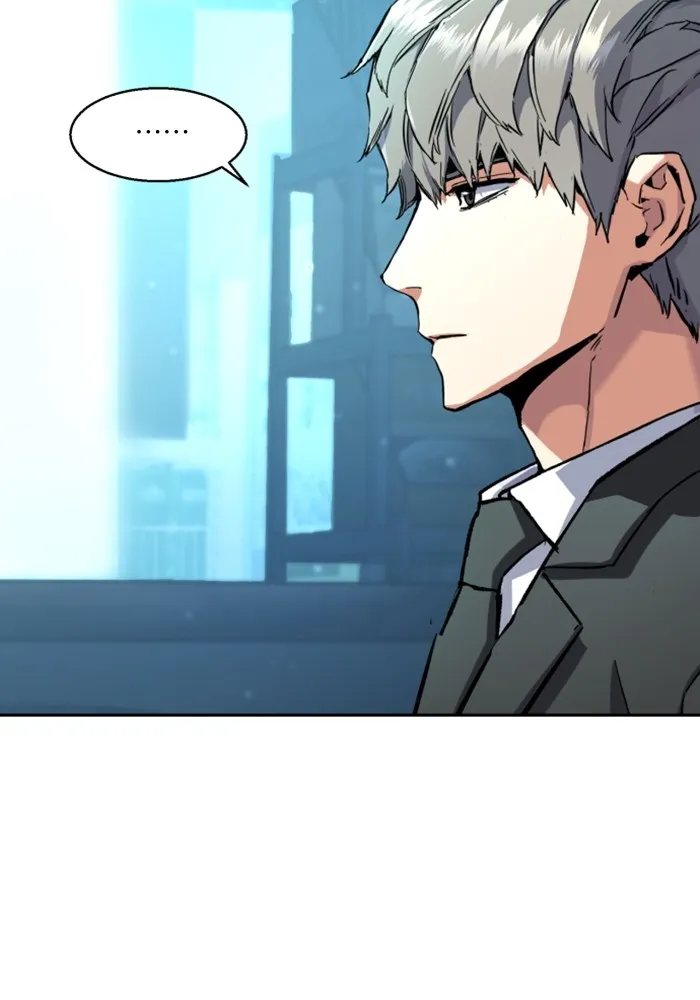 พี่ชายสายบอดี้การ์ด ตอนที่ 221 รูปที่ 71