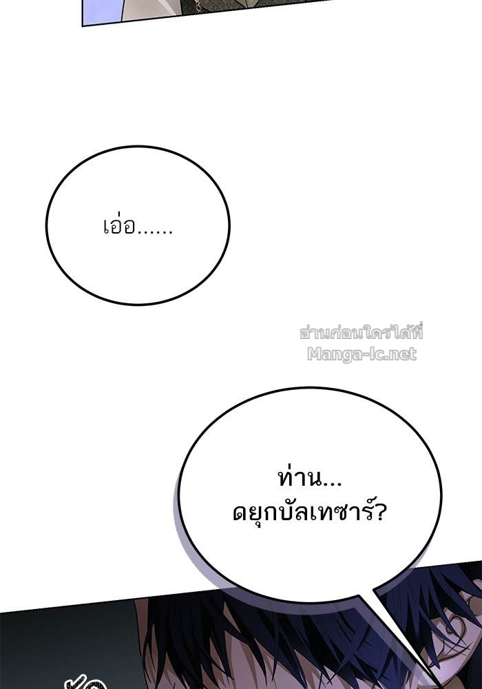 Doujin-Lc- อ่าน โดจิน มังฮวา เกาหลี ญี่ปุ่น จีน แปลไทย ผมเป็นหนุ่มรับใช้ค่ะ ตอนที่ 1 2 3 4 5 6 7 8 9 10 11 12 13 14 ฟรี ไม่มีโฆษณา อ่าน โดจิน Manhwa เกาหลี ญี่ปุ่น จีน เรามีครบ คัดมาให้เน้นๆ โดจิน 18+ รับประกันความฟินโดย Doujin Lc