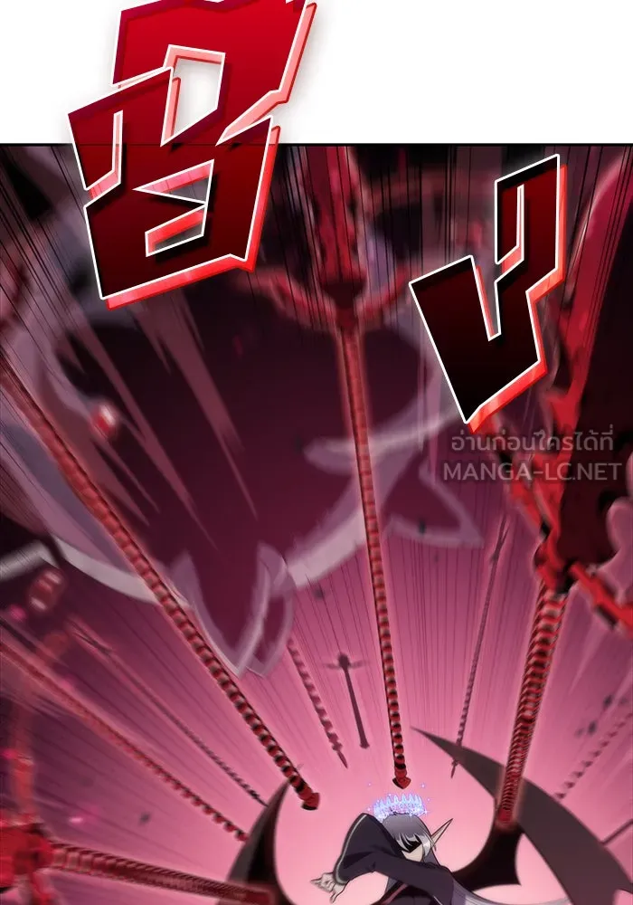 ผู้เล่นหน้าใหม่เลเวลแมกซ์ ตอนที่ 46 กองทัพเดี่ยว (3) รูปที่ 45