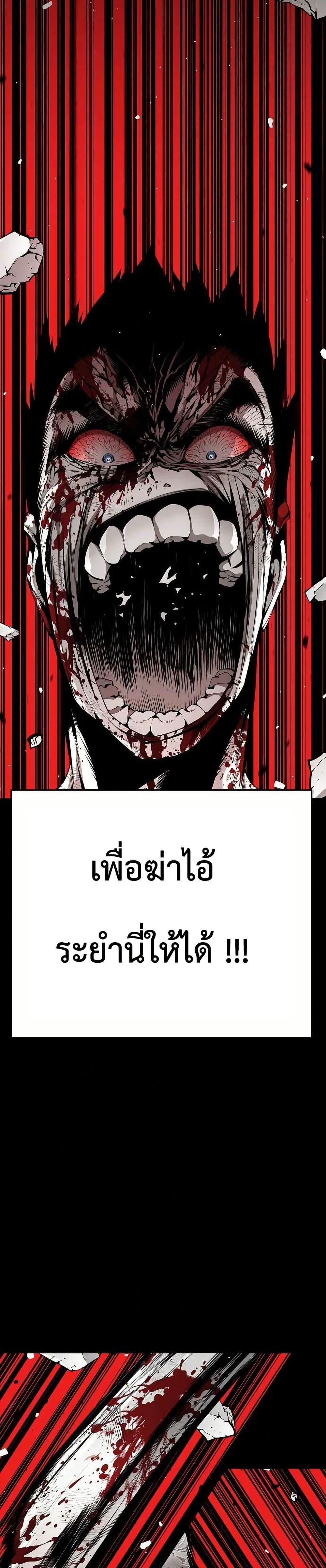 Manga-lc-com อ่านมังงะ อ่านการ์ตูน ออนไลน์ ฟรี Beast Burn ตอนที่ 1 2 3 4 5 6 7 8 9 10 11 12 13 14 ฟรี ไม่มีโฆษณา Manga-lc - อ่าน มังงะ อ่าน การ์ตูน ออนไลน์ อ่านมังงะ ฟรี