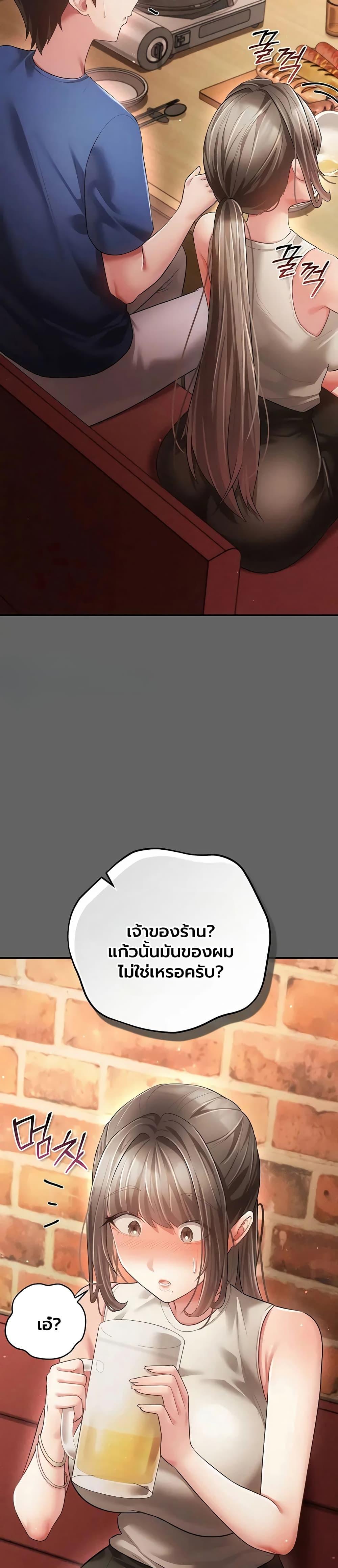 Doujin-Lc- อ่าน โดจิน มังฮวา เกาหลี ญี่ปุ่น จีน แปลไทย A Secret Married ตอนที่ 1 2 3 4 5 6 7 8 9 10 11 12 13 14 ฟรี ไม่มีโฆษณา อ่าน โดจิน Manhwa เกาหลี ญี่ปุ่น จีน เรามีครบ คัดมาให้เน้นๆ โดจิน 18+ รับประกันความฟินโดย  Doujin Lc