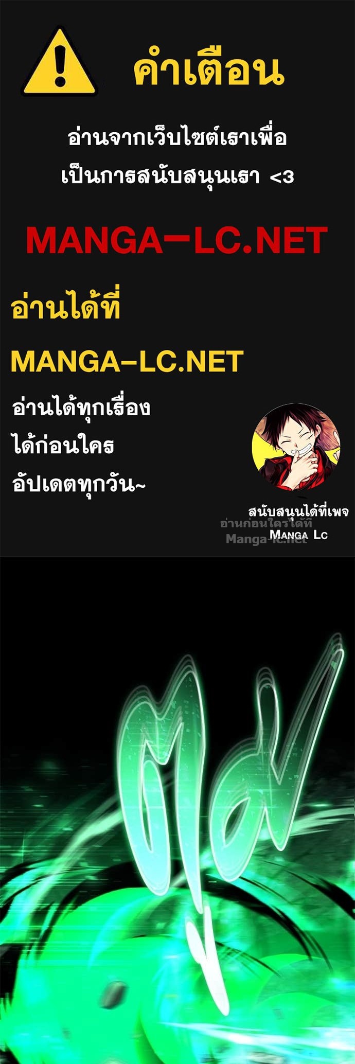 Doujin-Lc- อ่าน โดจิน มังฮวา เกาหลี ญี่ปุ่น จีน แปลไทย แกร่งเกินผู้กล้า แต่ซ่าไม่ได้ ตอนที่ 1 2 3 4 5 6 7 8 9 10 11 12 13 14 ฟรี ไม่มีโฆษณา อ่าน โดจิน Manhwa เกาหลี ญี่ปุ่น จีน เรามีครบ คัดมาให้เน้นๆ โดจิน 18+ รับประกันความฟินโดย Doujin Lc