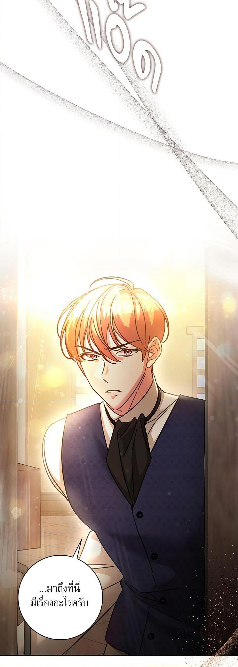 Manga-lc-com อ่านมังงะ อ่านการ์ตูน ออนไลน์ ฟรี The Emperor’s Sleepless Nights ตอนที่ 1 2 3 4 5 6 7 8 9 10 11 12 13 14 ฟรี ไม่มีโฆษณา Manga-lc - อ่าน มังงะ อ่าน การ์ตูน ออนไลน์ อ่านมังงะ ฟรี