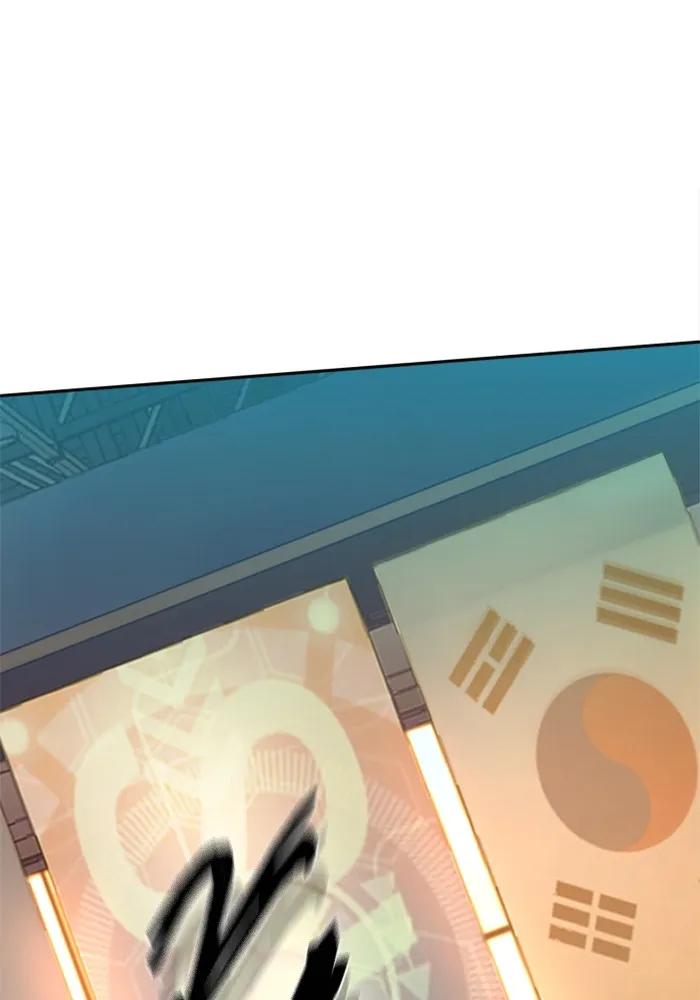 พี่ชายสายบอดี้การ์ด ตอนที่ 153 รูปที่ 37