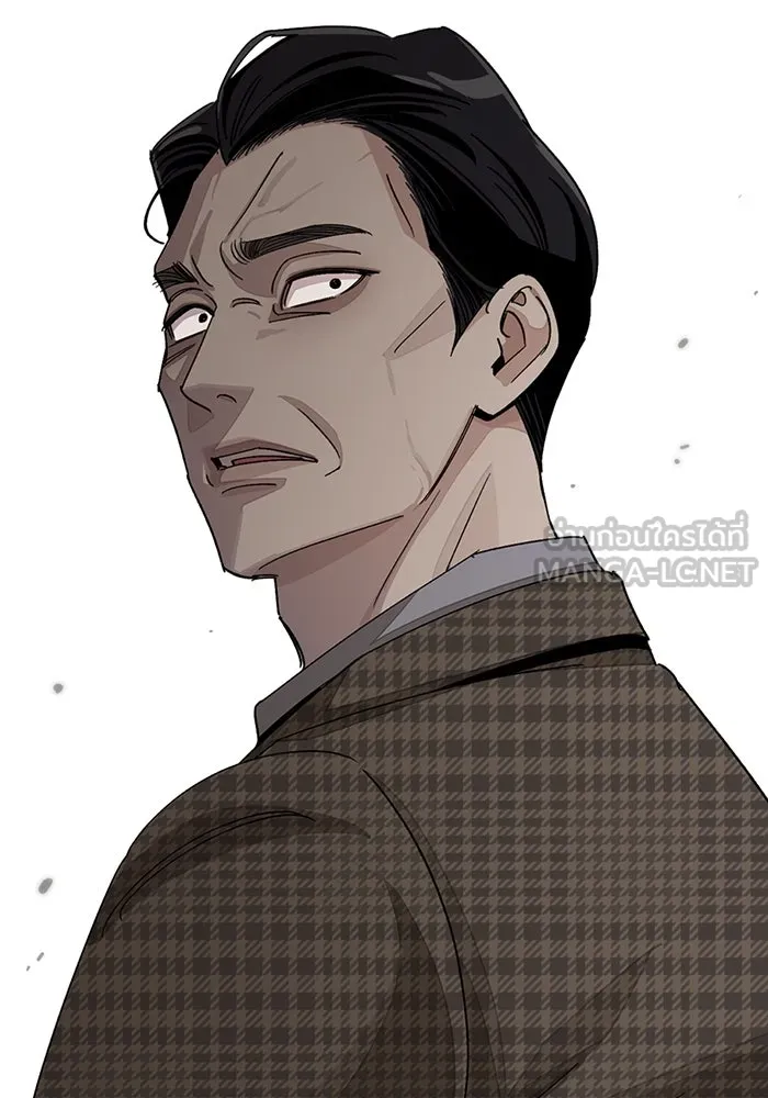 ความรักของอิซอบ ตอนที่ 65 รูปที่ 102