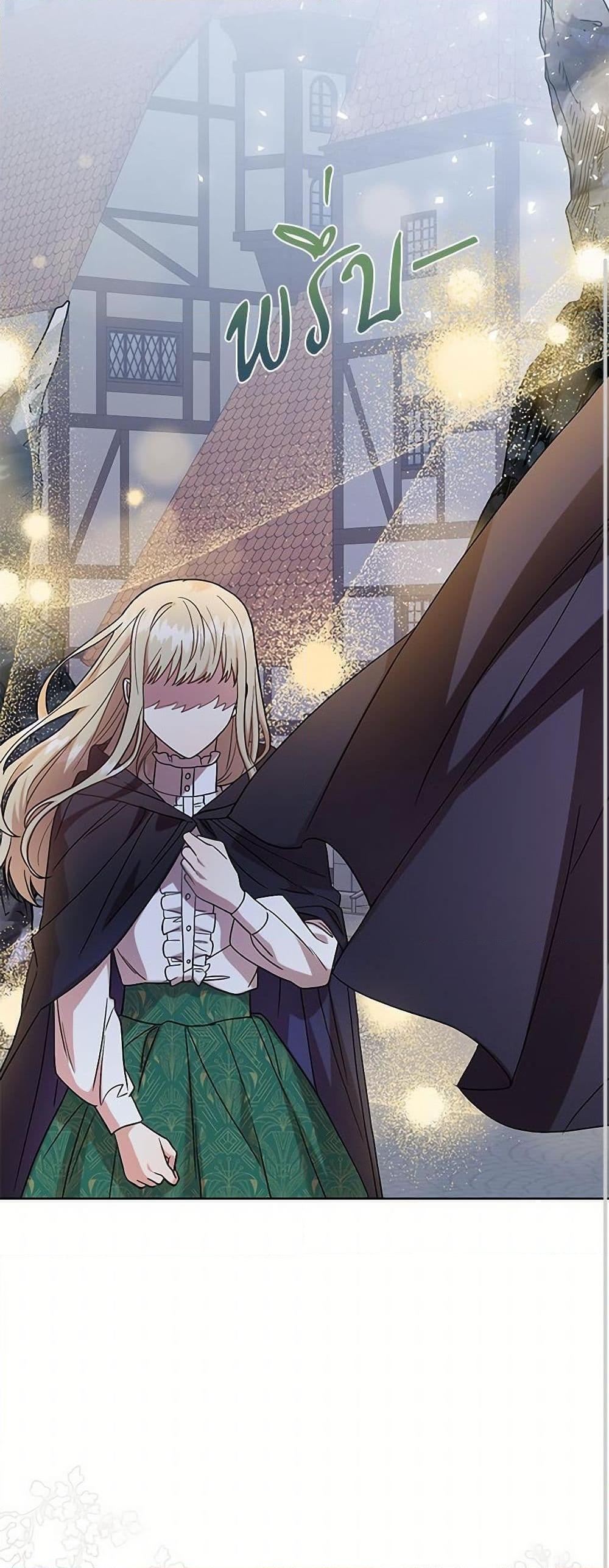 Manga-lc-com อ่านมังงะ อ่านการ์ตูน ออนไลน์ ฟรี Please Don’t Eat Me! ตอนที่ 1 2 3 4 5 6 7 8 9 10 11 12 13 14 ฟรี ไม่มีโฆษณา Manga-lc - อ่าน มังงะ อ่าน การ์ตูน ออนไลน์ อ่านมังงะ ฟรี