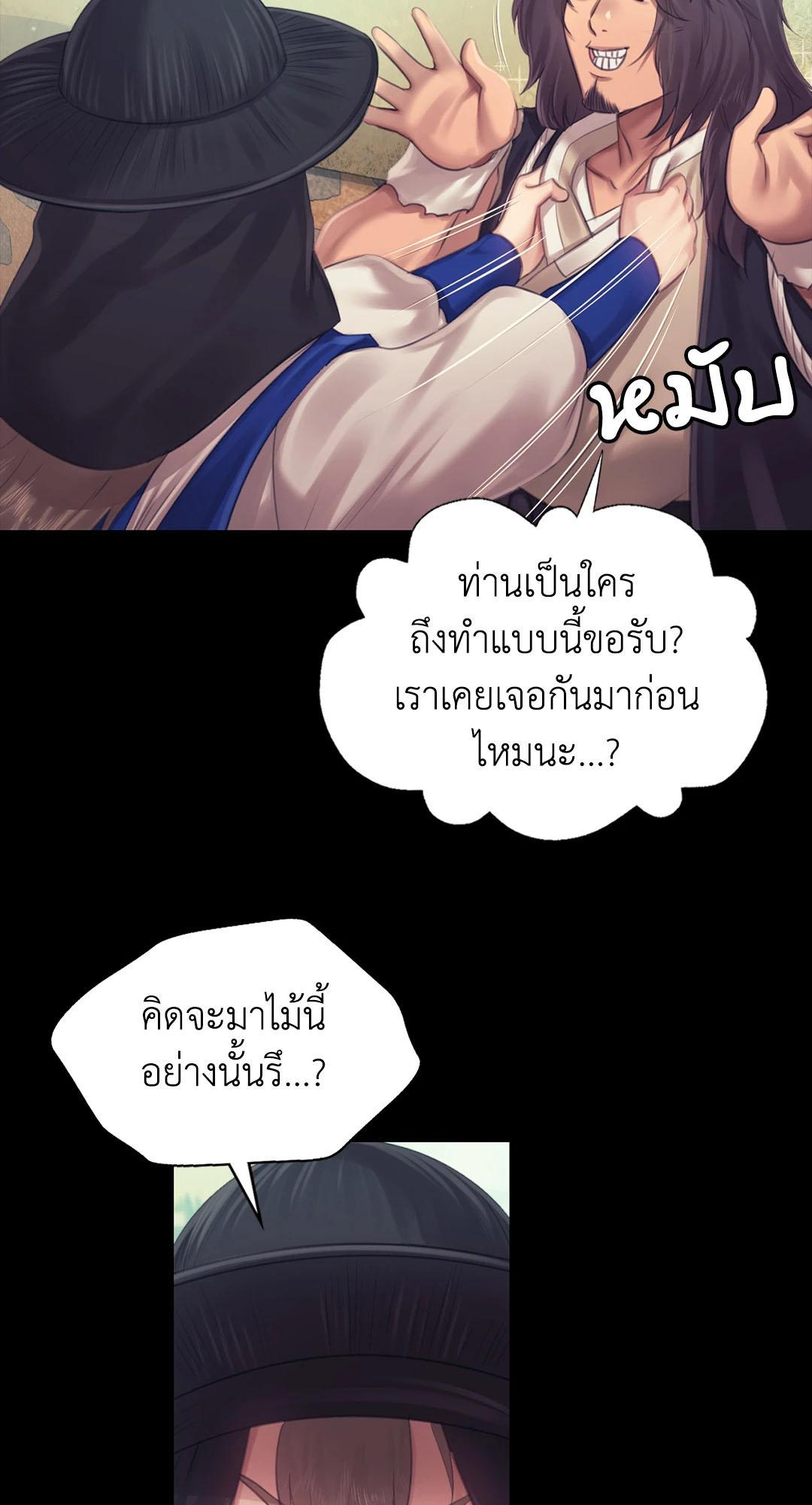 Doujin-Lc- อ่าน โดจิน มังฮวา เกาหลี ญี่ปุ่น จีน แปลไทย Madam ตอนที่ 1 2 3 4 5 6 7 8 9 10 11 12 13 14 ฟรี ไม่มีโฆษณา อ่าน โดจิน Manhwa เกาหลี ญี่ปุ่น จีน เรามีครบ คัดมาให้เน้นๆ โดจิน 18+ รับประกันความฟินโดย  Doujin Lc