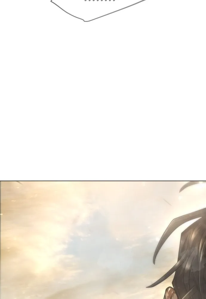 ยุคแห่งยอดมนุษย์ ตอนที่ 101 รูปที่ 86