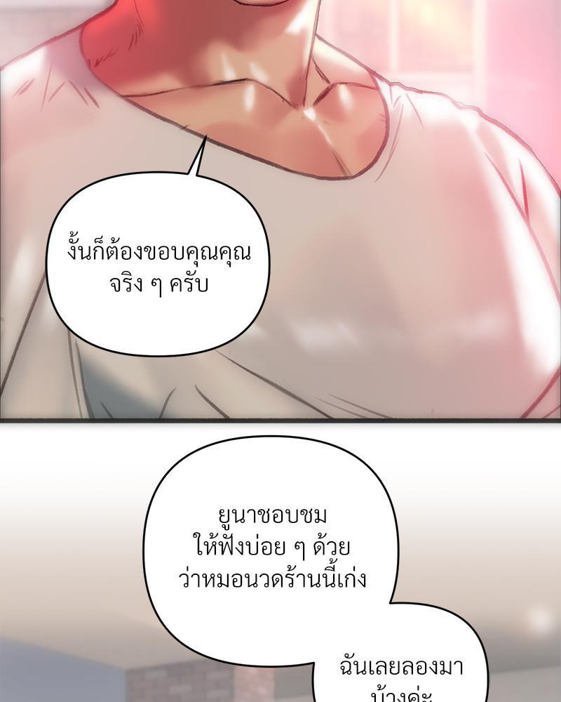 Doujin-Lc- อ่าน โดจิน มังฮวา เกาหลี ญี่ปุ่น จีน แปลไทย เมืองกระหายรัก ตอนที่ 1 2 3 4 5 6 7 8 9 10 11 12 13 14 ฟรี ไม่มีโฆษณา อ่าน โดจิน Manhwa เกาหลี ญี่ปุ่น จีน เรามีครบ คัดมาให้เน้นๆ โดจิน 18+ รับประกันความฟินโดย  Doujin Lc