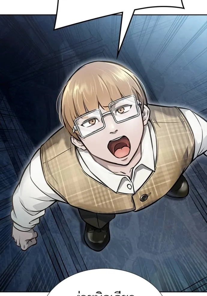 ทาวเวอร์ออฟก๊อด หอคอ ตอนที่ 630 รูปที่ 235