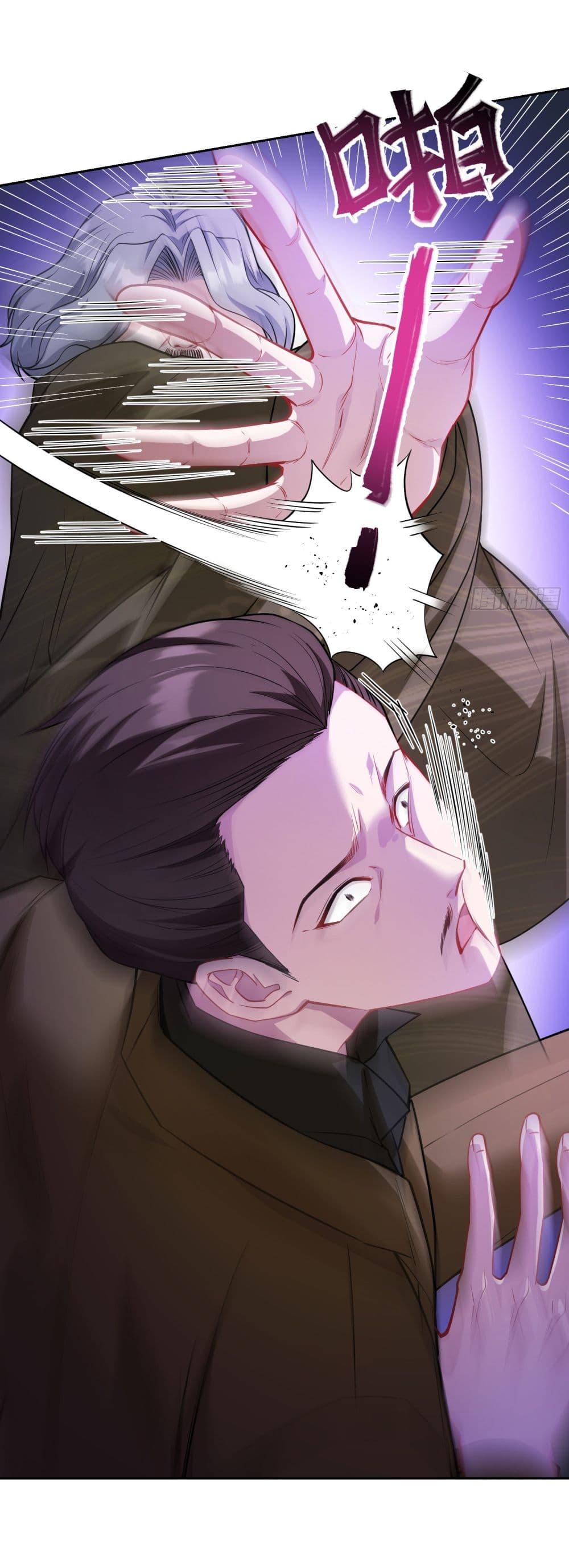 Manga-lc-com อ่านมังงะ อ่านการ์ตูน ออนไลน์ ฟรี Became a Billionaire After Dog Licking Improperly ตอนที่ 1 2 3 4 5 6 7 8 9 10 11 12 13 14 ฟรี ไม่มีโฆษณา Manga-lc - อ่าน มังงะ อ่าน การ์ตูน ออนไลน์ อ่านมังงะ ฟรี