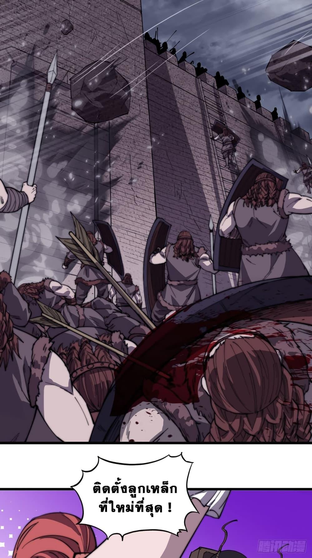 Manga-lc-com อ่านมังงะ อ่านการ์ตูน ออนไลน์ ฟรี It Starts With A Mountain ตอนที่ 1 2 3 4 5 6 7 8 9 10 11 12 13 14 ฟรี ไม่มีโฆษณา Manga-lc - อ่าน มังงะ อ่าน การ์ตูน ออนไลน์ อ่านมังงะ ฟรี