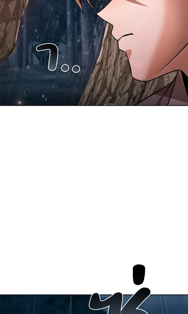 พอแล้วขันที อยากมีเจ้าโลก ตอนที่ 44 รูปที่ 88