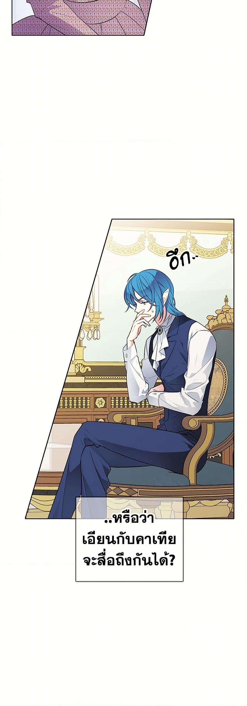 Manga-lc-com อ่านมังงะ อ่านการ์ตูน ออนไลน์ ฟรี The Detective Of Muiella ตอนที่ 1 2 3 4 5 6 7 8 9 10 11 12 13 14 ฟรี ไม่มีโฆษณา Manga-lc - อ่าน มังงะ อ่าน การ์ตูน ออนไลน์ อ่านมังงะ ฟรี